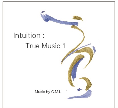 『Intuition True Music１』の製品写真